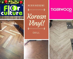 korean vinyl 3mm in herringbone design