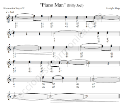 piano man by billy joel harmonica