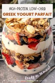 greek yogurt parfait e cravings