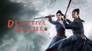 Di Renjie Secret Soldier Borrows the Road (2023) Full online with English  subtitle for free – iQIYI | iQ.com