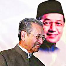 Image result for Johor Sultan Vs Mahathir: An Analysis