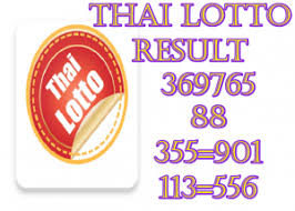 Thai Lottery Result Chart 1970 To 2019 Matka Guru Saddam