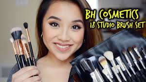 bh cosmetic 18 studio brush review