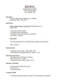 For High School Students Job Resume Examples High School