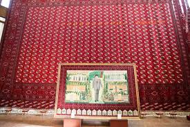 national museum of the turkmen carpet
