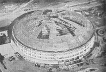 Smart Araneta Coliseum Wikipedia