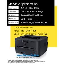Dell 1135n driver windows 10. Dell 1135n Printer Promotions