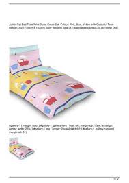 junior cot bed train print duvet cover