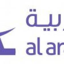 الانترنت العربية لخدمات اسهم والاتصالات الشركة تفاصيل الاعلان