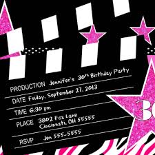 Hollywood Zebra Print Birthday Party Invitation Any Age Add