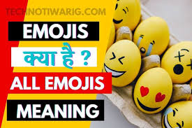 all emoji meaning in hindi use 2021
