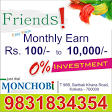 South kolkata | Job | Income | Monchobi | Class UKG to Cla product image