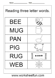 Simple Words Worksheet Homeschooling Reading Grammar 3
