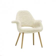 Vitra Organic Chair Schapenvacht