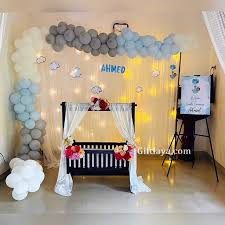Cradle Ceremony Home Decoration For