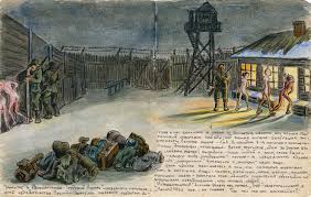 Gulag: Soviet Forced Labor Camps and the Struggle for Freedom