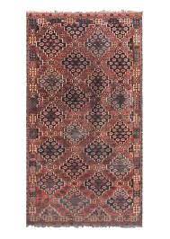 книга turkmen carpets the neville