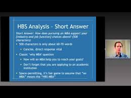 Harvard Business School  Harvard University    MBA Essay Analysis com MBA Admissions Advisors