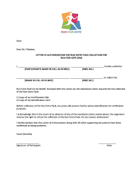 18 printable authorisation letter to