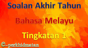 Matematik tingkatan 4 sabariah othman ialah nota bahasa melayu tingkatan 1 , dari pemilik berikut : Soalan Akhir Tahun Bahasa Melayu Tingkatan 1 E Perkhidmatan