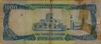 Online surveys and get paid to websites are but two of many legit ways to make money online. Uae 1000 1973 Vf P 6 B Rare Note B Banknote Market