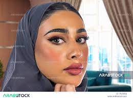 saudi arabian gulf woman