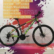 When riding in rocky situations, this bike is best as it absorbs shock easily. Majestic M Series L Trinx L Pancbike Trinx M116 Gowithtrinx Trinx Trinxbikes Trinxseries Trinxbikesnepal Pancbike Trinx Bikes Bicycle Brands Kids Bike