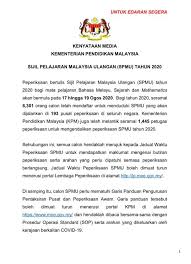 Maybe you would like to learn more about one of these? Bfm News On Twitter The Education Ministry Has Confirmed Spm Repeat Dates Will Be From August 17 To 19 For The Bahasa Malaysia History And Mathematics Papers Some 6 300 Candidates Have Registered
