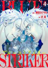 Blue Striker - Baka-Updates Manga