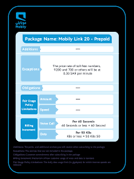 mobily link