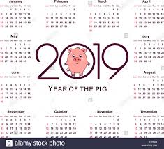 Pig Calendar For 2019 Symbol Of The Year In The Chinese Calendar