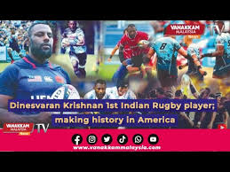 dinesvaran krishnan 1st indian rugby
