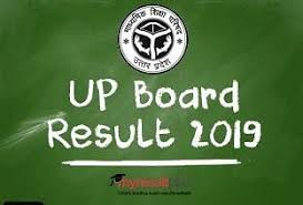 up board result 2019 this is how you