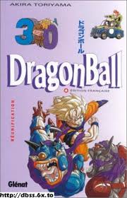 Dragon ball volume 14 book. Dragon Ball Z Vol 14 Rise Of The Machines By Akira Toriyama