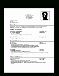 10 Part Time Job Resume Example Payment Format