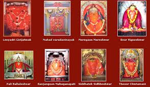 Hindu Devotional Blog: 8 Ashtavinayak Temples of Ganesha