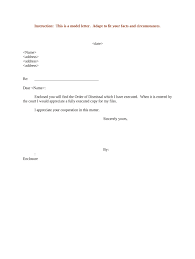 honorable dismissal sle fill out
