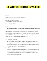 Sekiranya anda ingin tahu apa itu surat pengesahan jawatan pula, ia adalah satu proses pengesahan lantikan seseorang pekerja (job confirmation) yang bersetuju untuk menerima tawaran pekerjaan ke jawatan tetap dan telah. Contoh Surat Tawaran Kerja Qomartech Engineering Lokman Toolib Academia Edu