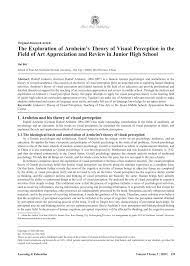 PDF) The Exploration of Arnheim's Theory of Visual Perception in the Field  of Art Appreciation and Review in Junior High School