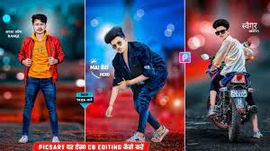 picsart cb editing background png