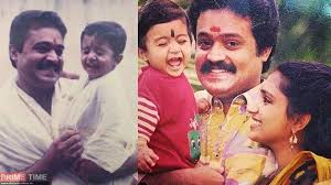 Childhood comes with its own unique perfection and beauty often portrayed in photos, but it's impossible to deny that just like a bottle of wine, some through this article, we are sharing the cutest childhood snaps of our south celebrities. Suresh Gopi Shares Childhood Photos Of His Son Gokul Suresh The Primetime
