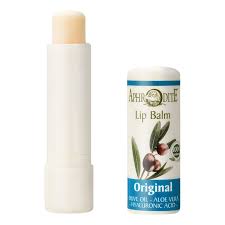 hydrating lip balm with olive oil 100