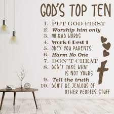 Ten Commandments Exodus God Wall