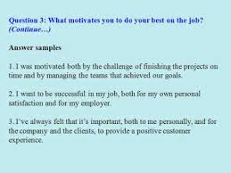 administrative assistant interview questions to ask employer