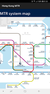 Because i just traveled in hongkong, today i will share about hongkong mtr map. Hong Kong Mtr Map é¦™æ¸¯åœ°éµ Offline For Android Apk Download