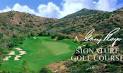 Steele Canyon Golf & Country Club in Jamul, California ...
