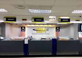 Companies commission of malaysia (ccm) is a statutory body which regulates company and business affairs in malaysia. Starting Out Choosing The Best Company Name For Your Business In Malaysia Sterrific