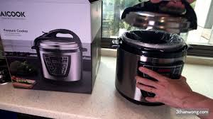The high pressure in the pots allows for higher boiling point to cook food. Aicook Pressure Cooker Review Is It Worth It Check Out What I Have To Say Youtube