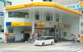 car wash facilities at fuel stations