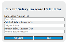 percent salary increase calculator